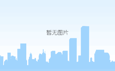 2021年河南百强企业发布.png